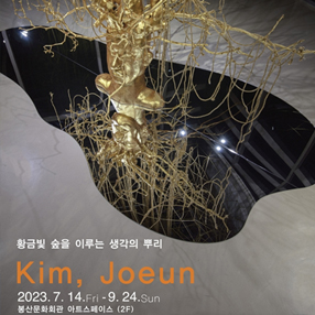 작품 썸네일