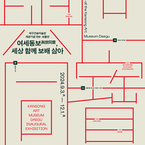 작품 썸네일