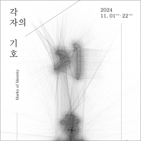 작품 썸네일