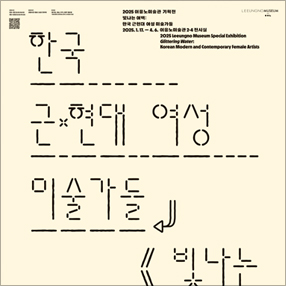 작품 썸네일