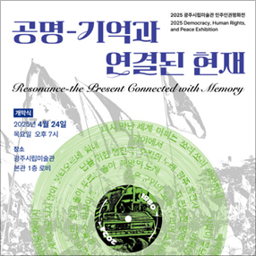 작품 썸네일