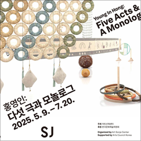 작품 썸네일
