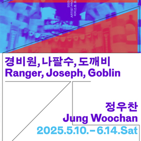 작품 썸네일