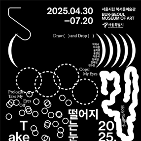 작품 썸네일