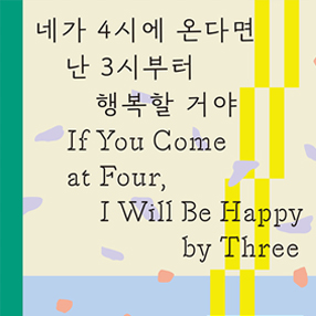 작품 썸네일
