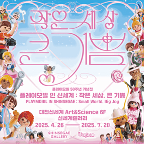 작품 썸네일