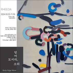 작품 썸네일