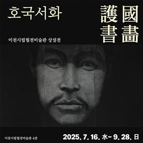 작품 썸네일