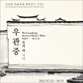 작품 썸네일