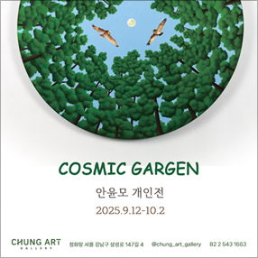 작품 썸네일