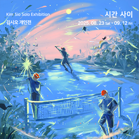 작품 썸네일
