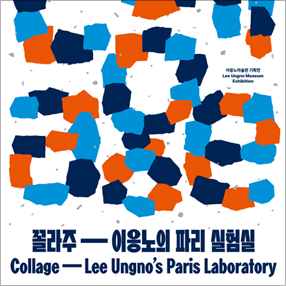 작품 썸네일