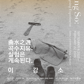 작품 썸네일