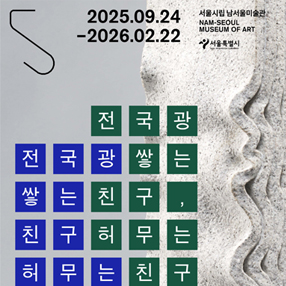 작품 썸네일
