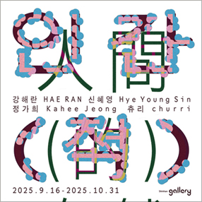 작품 썸네일