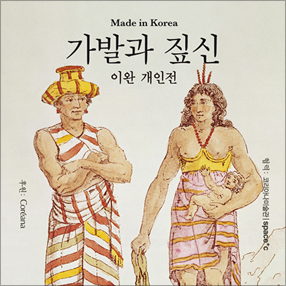 작품 썸네일