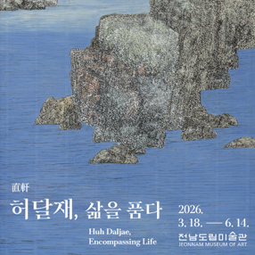 작품 썸네일