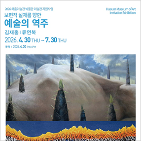 작품 썸네일