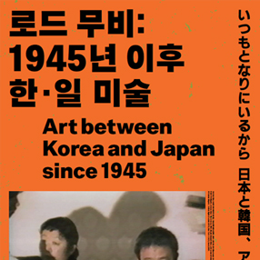 작품 썸네일