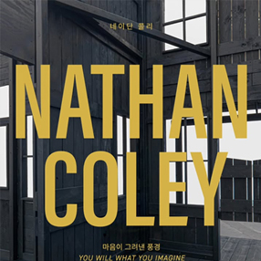 작품 썸네일