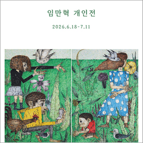 작품 썸네일