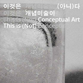 작품 썸네일