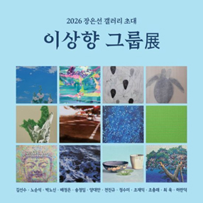 작품 썸네일