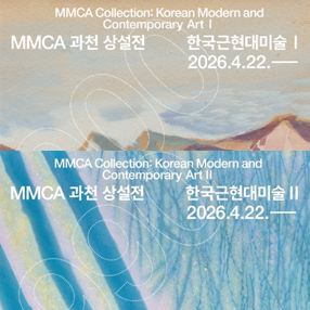 작품 썸네일