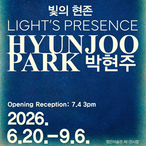 작품 썸네일