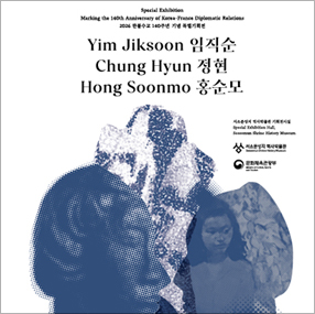 전시 썸네일