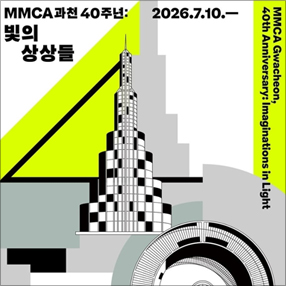 작품 썸네일