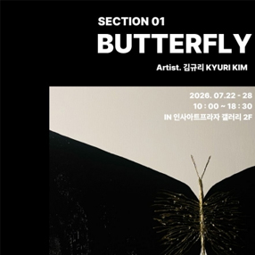 작품 썸네일