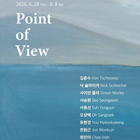 작품 썸네일