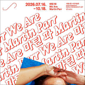 작품 썸네일