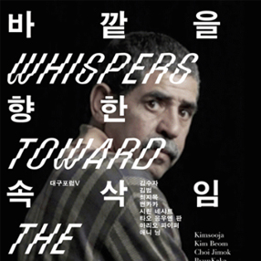 전시 썸네일