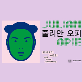 작품 썸네일
