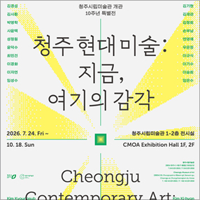 작품 썸네일