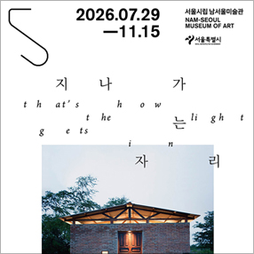 작품 썸네일
