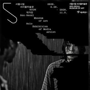 작품 썸네일