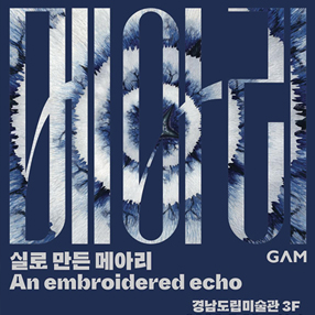 작품 썸네일