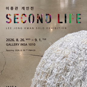 작품 썸네일