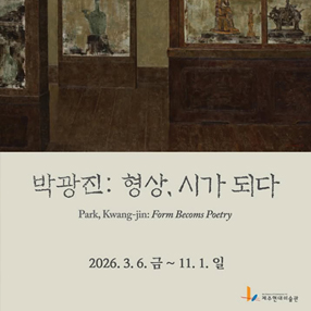 작품 썸네일