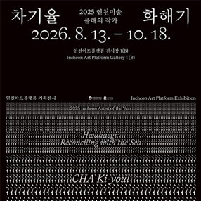 작품 썸네일