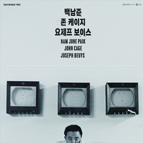 작품 썸네일