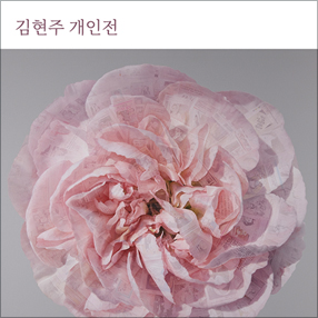 작품 썸네일