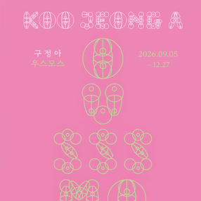 작품 썸네일