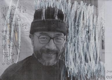 작품 이미지
