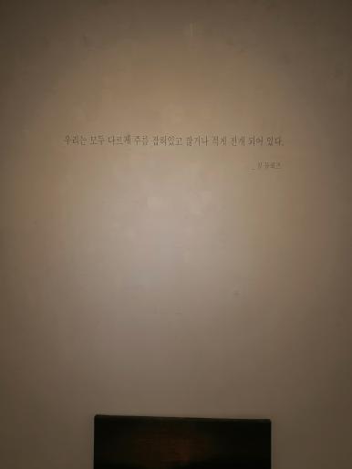 작품 썸네일