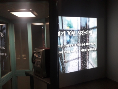 작품 썸네일