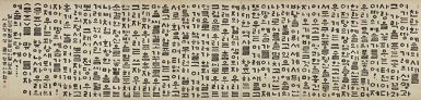 작품 썸네일